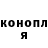 Cannafood конопля Erika Newland