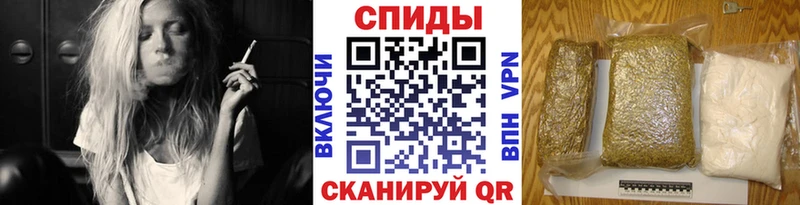 Бутират бутандиол  Полярный 