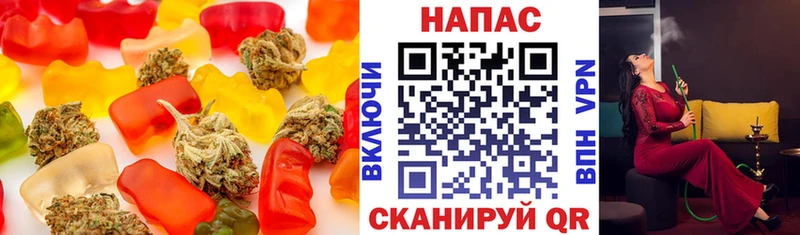 Cannafood конопля  Полярный 