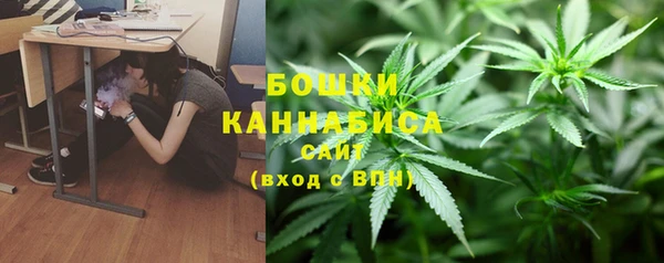 мефедрон Абаза