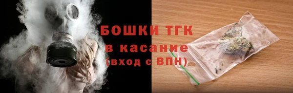 мефедрон Абаза