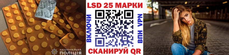 продажа наркотиков  гидра зеркало  ЛСД экстази ecstasy  Полярный 